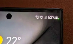 Pourquoi Mon Smartphone Affiche ce Point Lumineux sur l'Écran ?